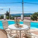 Costacabana - Sofia * يوريت دي مار